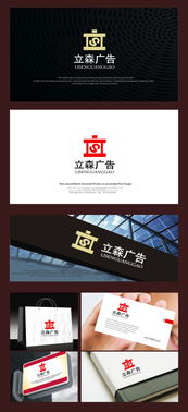 廣告公司Logo設計 從素材到懸賞，匯圖網一站式軟件開發解決方案